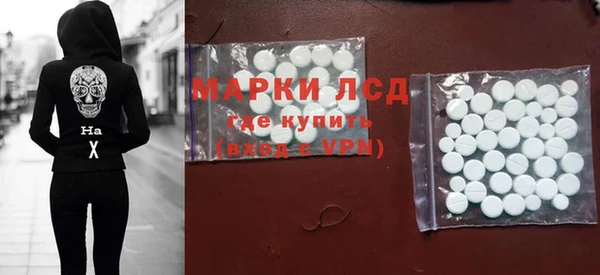 винт Алексеевка