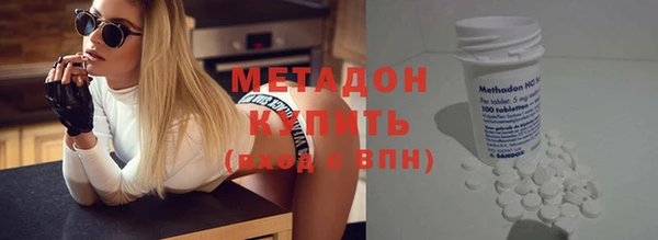 винт Алексеевка