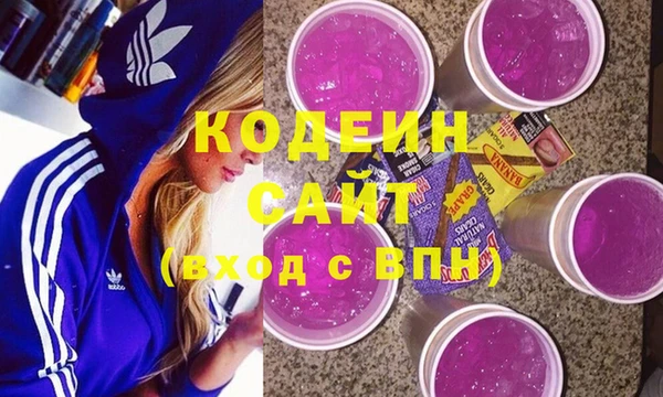 гашиш Остров