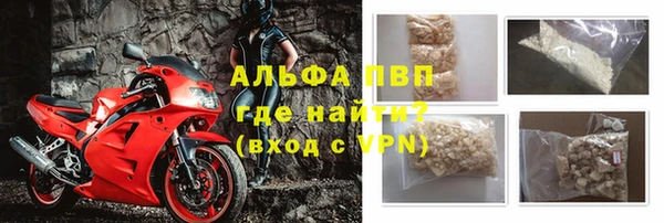 винт Алексеевка